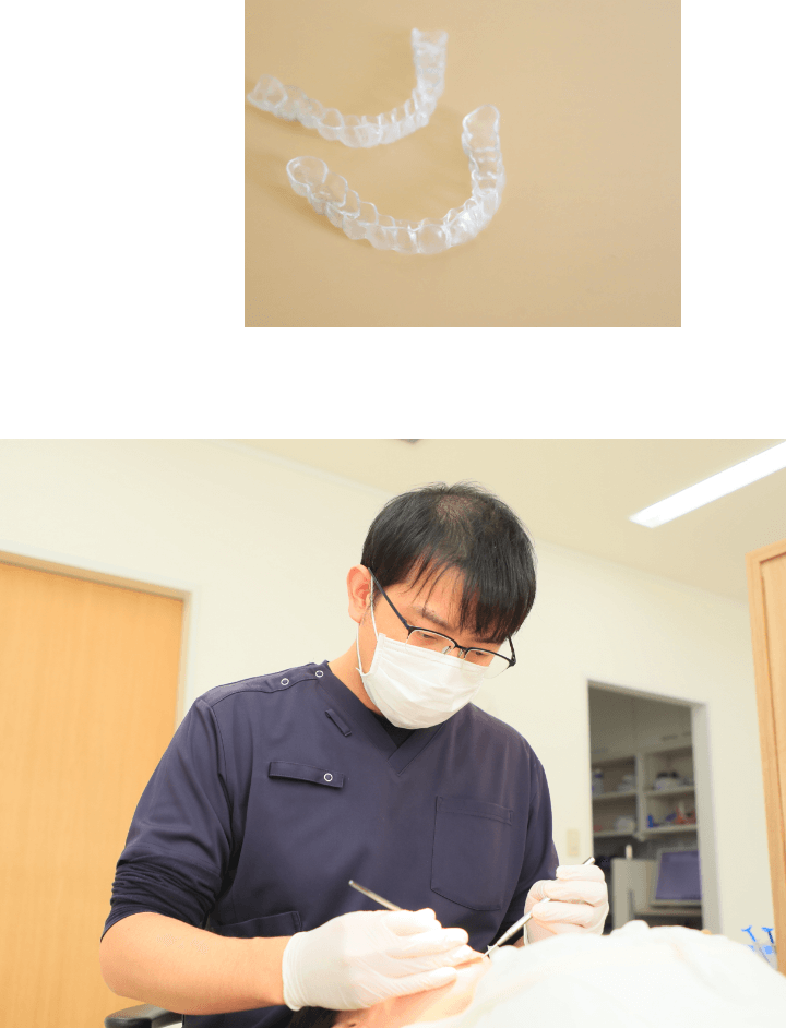 コンセプト
