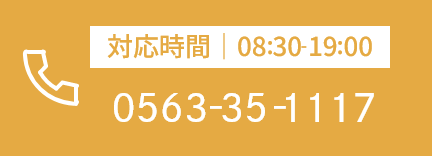 0563351117