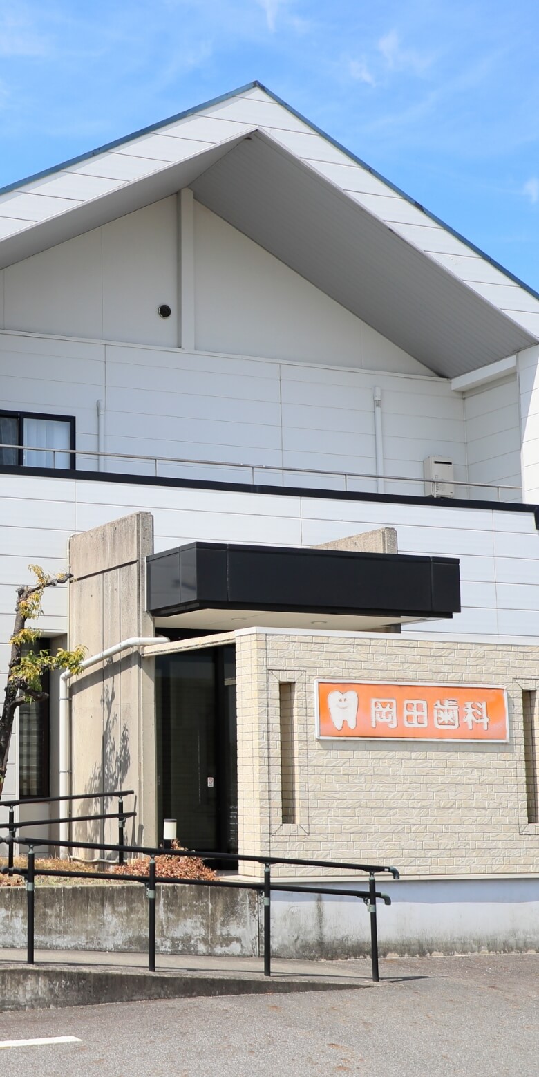 徹底した予防・歯周病対策でお口の健康をサポⅠト丁寧なカウンセリングで安心・納得の治療を